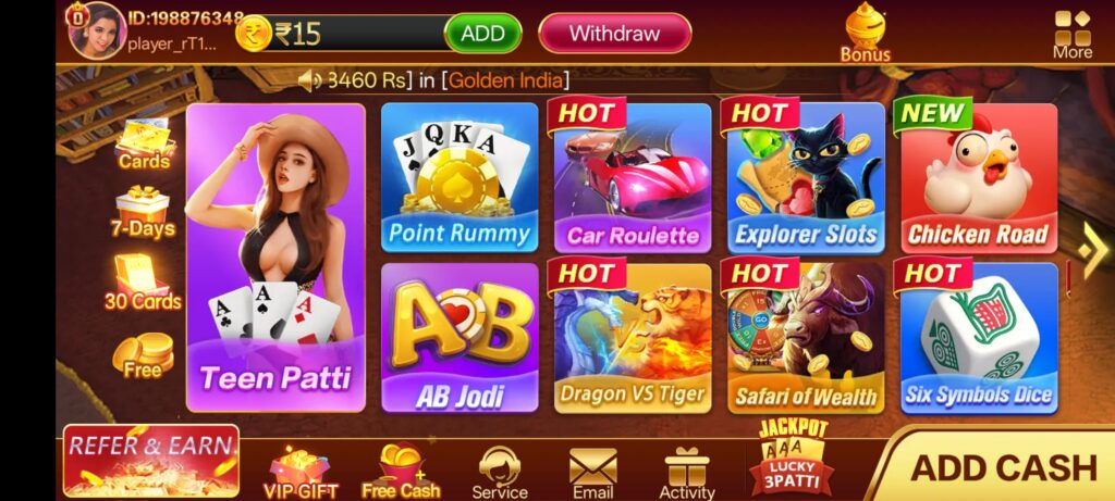 teen patti master king gold